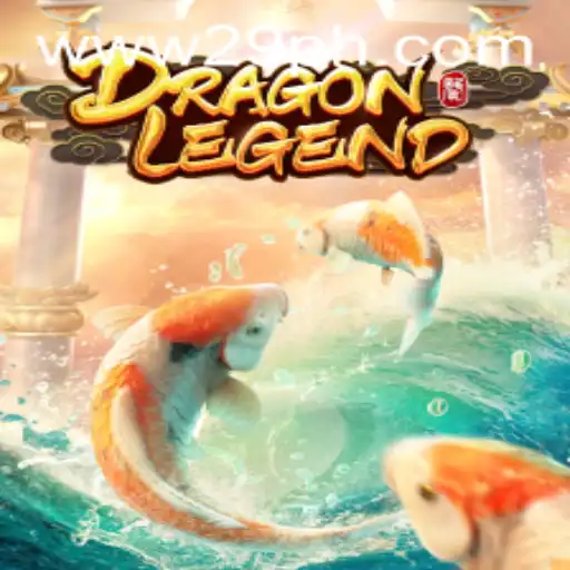 DragonLegend: A Mythical Adventure Awaits in the New Gaming Phenomenon